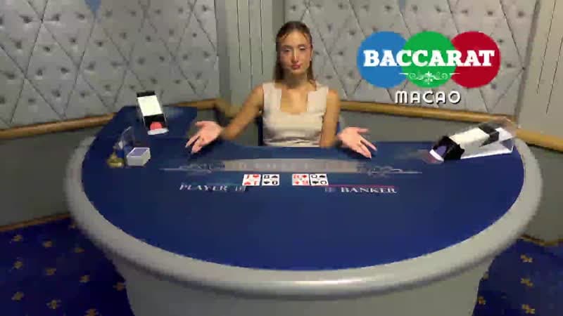 Baccarat Macao